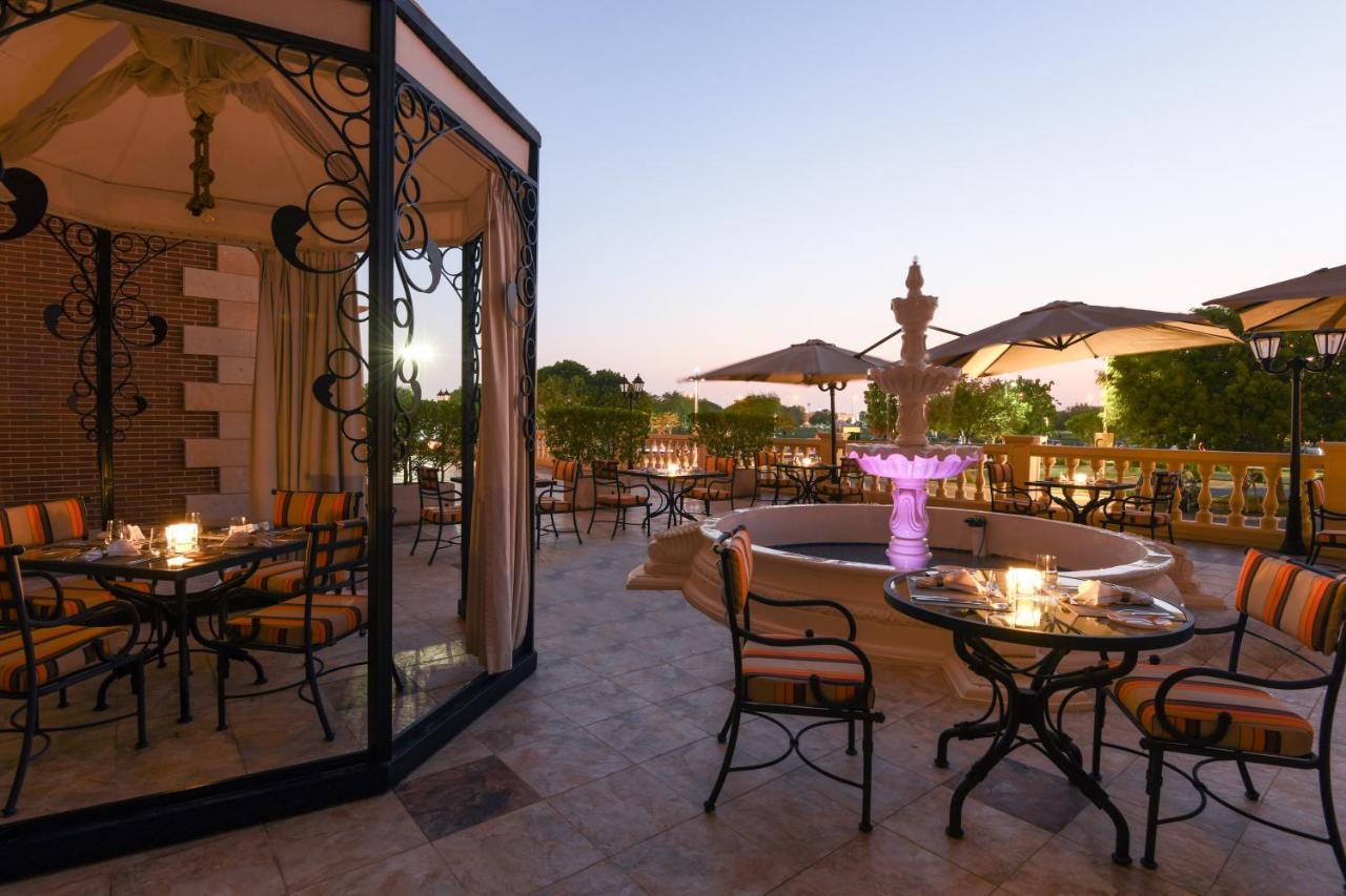 Al Aziziyah Boutique By The Torch Doha