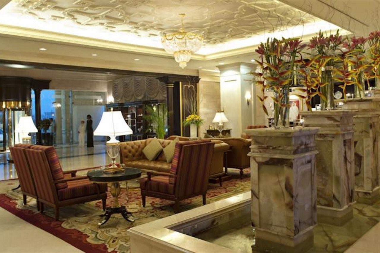 Al Aziziyah Boutique