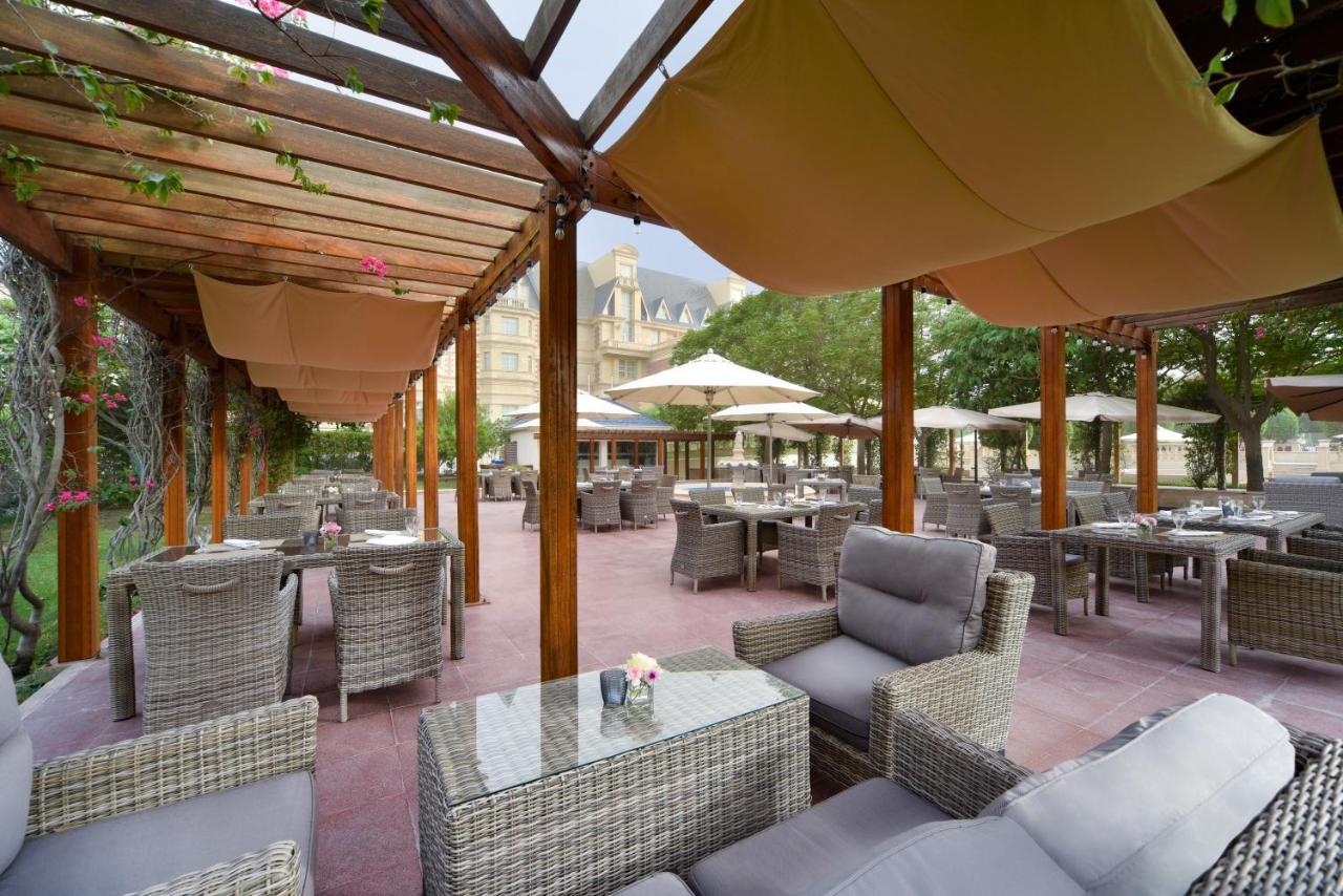 Otel Al Aziziyah Boutique Al Rayyan