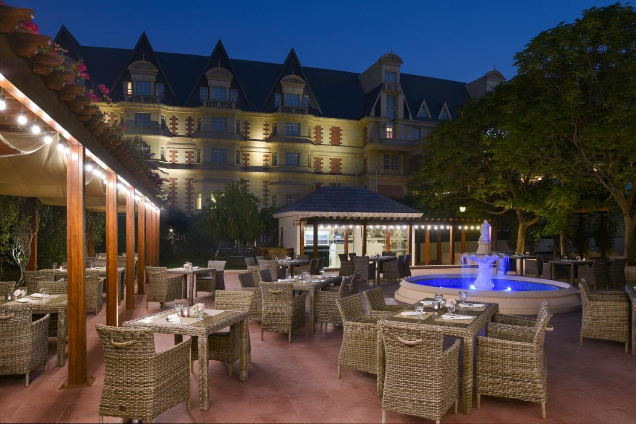 Al Aziziyah Boutique Otel